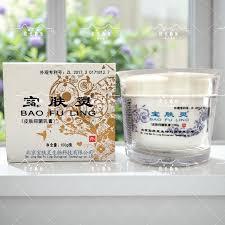 Kem bôi bỏng và trĩ nội ngoại hỗn hợp Bao Fu LING mẫu cao cấp 100 gram