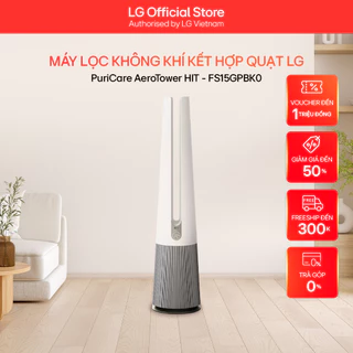 Máy lọc không khí kết hợp quạt LG PuriCare AeroTower HIT - FS15GPBK0