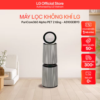 Máy lọc không khí LG PuriCare360 Alpha PET 2 tầng - AS10GDBY0 - Hàng chính hãng