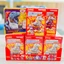 Bộ Full Box (Full Set 12 hộp) Blokees Figures Transformer Defenders Version 04 Tyrants Fury - 71404