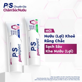 [PC gift] Combo 2 Kem đánh răng P/S Chuyên gia chăm sóc nướu Trắng răng 30g