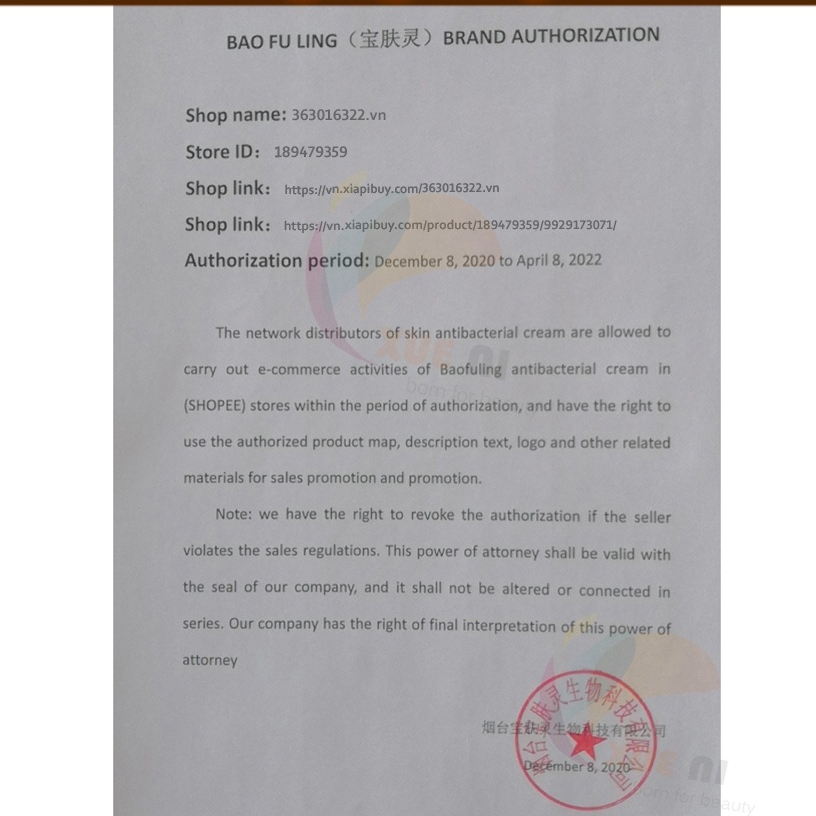 Kem bôi bỏng và trĩ nội ngoại hỗn hợp Bao Fu LING mẫu cao cấp 100 gram