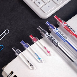 [MỚI VỀ] Combo 6/12 Bút Bi BITEX B06 – Ngòi 0.7mm – Viết Mượt, Khô Nhanh – 3 Màu Mực Xanh/Đỏ/Đen – Bút Bấm Tiện Lợi