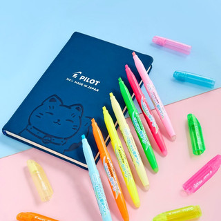 Bút dạ quang xóa được Pilot Frixion Light SFL-10SL