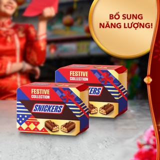 Combo gồm 2 Hộp kẹo Socola Snickers Funsize (2 Hộp x 240g)