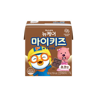 10 hộp Sữa dinh dưỡng Nucare Mykids Pororo vị sô cô la DAESANG WELLIFE Nucare Mykids chocolate 150ml