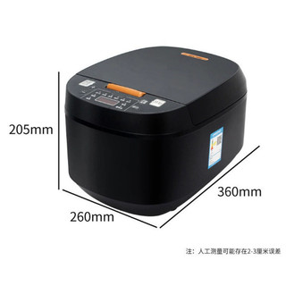 (Nồi Cơm BH 6T) Nồi cơm điện đa năng 5L dung tích lớn 220V lòng nồi chống dính cao cấp