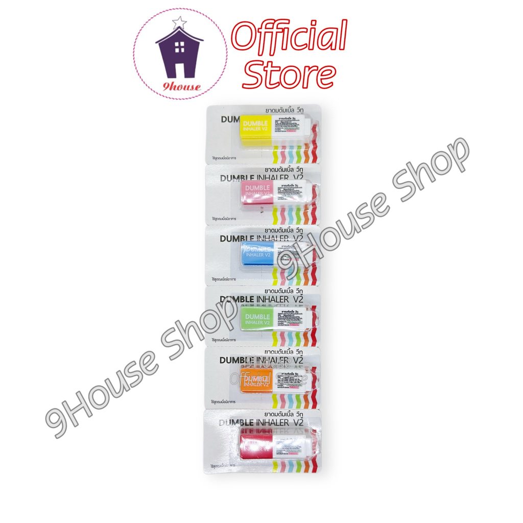 01 Ống Hít Thông Mũi 1 Đầu V2 Dumble Inhaler Thái Lan 3gram (01 ỐNG CÓ ...