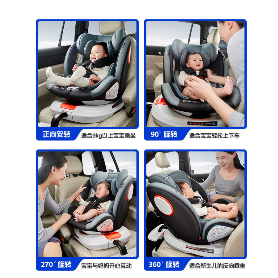 Ghế ngồi ô tô cho bé có CHÂN CHỐNG LẬT, ISOFIX đạt chuẩn Châu Âu bảo vệ an toàn cho bé