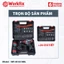 Máy khoan Workfix WF-ID1610BL Đầu cặp Autolock động cơ không chổi than Lực siết tối đa 45N Tặng kèm phụ kiện