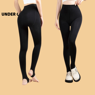 Quần tất lót nhung nỉ giữ chống rét đại hàn nhiệt độ bó chân mùa Đông UNDERCOOL Cực Ấm, lót lông nỉ nhung Live - QT10