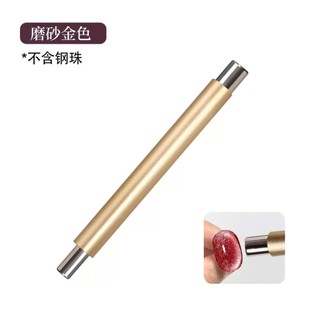 Nam Châm 2 Đầu Hút Đẩy Mắt Mèo Nhiều Hiệu Ứng