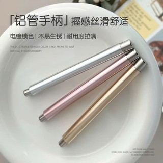 Nam Châm 2 Đầu Hút Đẩy Mắt Mèo Nhiều Hiệu Ứng