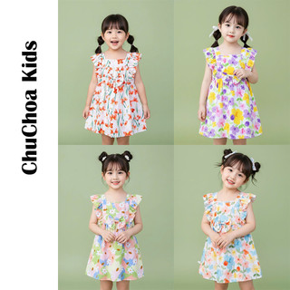 Váy Lanh bé gái, Đầm Lanh bé gái cánh tiên dáng BabyDoll ChuChoaKids [VBC33]