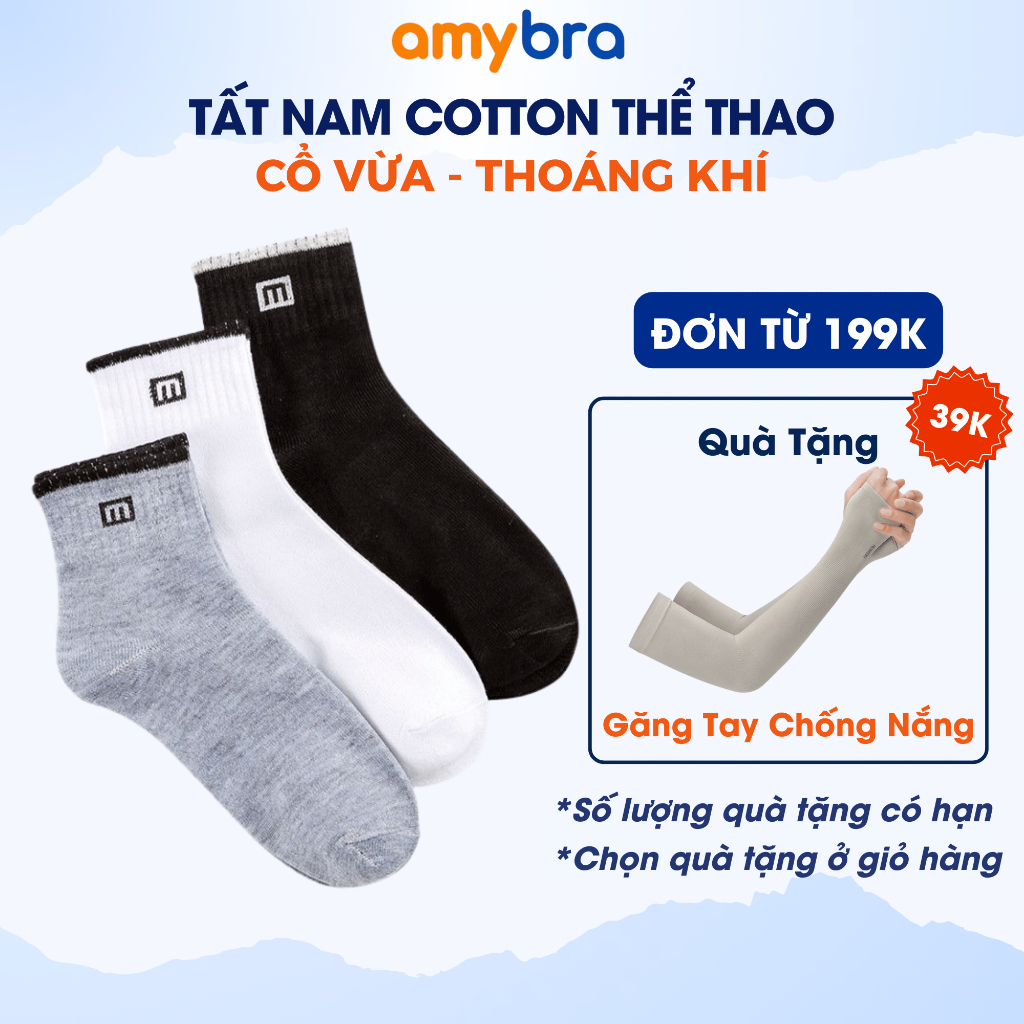 Tất Nam Cổ Ngắn Thể Thao, Vớ Nam Cotton Kháng Khuẩn, Chống Mùi Hôi Chân AMYBRA T3480