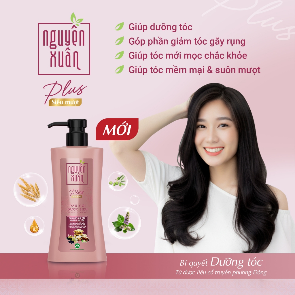 {Mới} Dầu gội Dược liệu Nguyên Xuân Plus Siêu mượt 400g - Dành cho tóc khô xơ, hư tổn