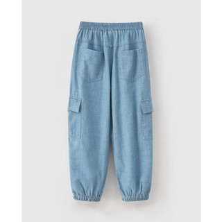 Áo sơ mi và quần jean bé trai Rabity 912.008