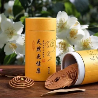 Trầm Hương Đàn Hương Osmanthus Hộp 120 Vòng 4h, Hương Thơm Ngọt Lâu Trong Nhà