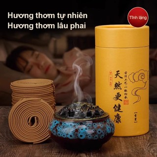 Hộp 120 Vòng Hương Trầm Hương - Nhang Vòng Trầm Hương - Đĩa Gỗ Đàn Hương Tự Nhiên Ngải Cứu Đĩa Hương Khử Mùi