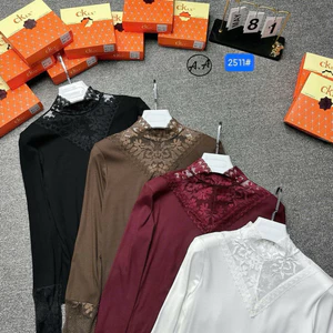 Áo nhiệt 2511# hàng QC. full hộp sịn sò.