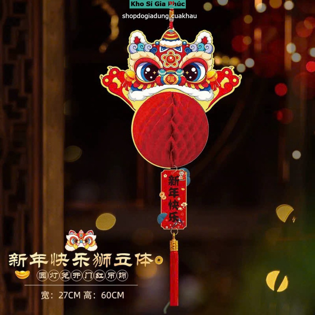 Mặt Dây Chuyền Đầu Lân Treo Trang Trí Năm Mới , Đồ Trang Trí Lễ Hội Mùa Xuân Mặt Dây Đèn Lồng