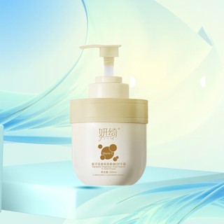Kem Dưỡng Da Tay Hoa Dành Dành Vitamin E 300ml – Dưỡng Ẩm Tay Thơm Lâu, Thấm Nhanh, Không Nhờn Rít