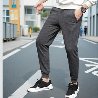 Quần dài tron bo gấu Cạp Chun Chất nỉ  Đen Trắng, quần Thể Thao Unisex Dày Dặn Phong Cách Ulzzang SSL
