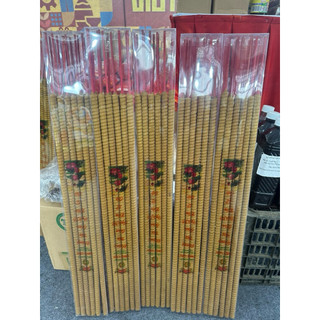 Hương Trầm Đặc Biệt 80cm  bó 12 cây– Cháy 12 Tiếng/1 Cây | Hương Thơm Tự Nhiên – OCOP 3 Sao