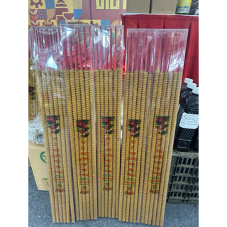 Hương Trầm Đặc Biệt 80cm  bó 12 cây– Cháy 12 Tiếng/1 Cây | Hương Thơm Tự Nhiên – OCOP 3 Sao