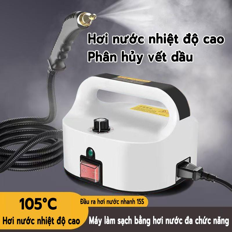 EXYT Máy Hơi Nước Cầm Tay Diệt Khuẩn 105°C, Tăng Áp 6 Mức, 15s Phun Hơi, Tặng Đầu Chổi Đa Năng - Làm Sạch Toàn Diện