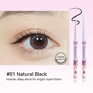 [Pinkpunk] BÚT CHÌ KẺ MẮT CHỐNG NƯỚC PINKPUNK NGÒI MẢNH 1.5mm