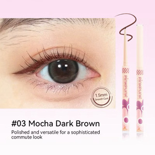 [Pinkpunk] BÚT CHÌ KẺ MẮT CHỐNG NƯỚC PINKPUNK NGÒI MẢNH 1.5mm