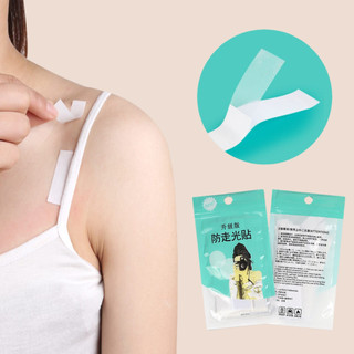 36 miếng băng dính thời trang cố định quần áo chống hở King Shop D-3001