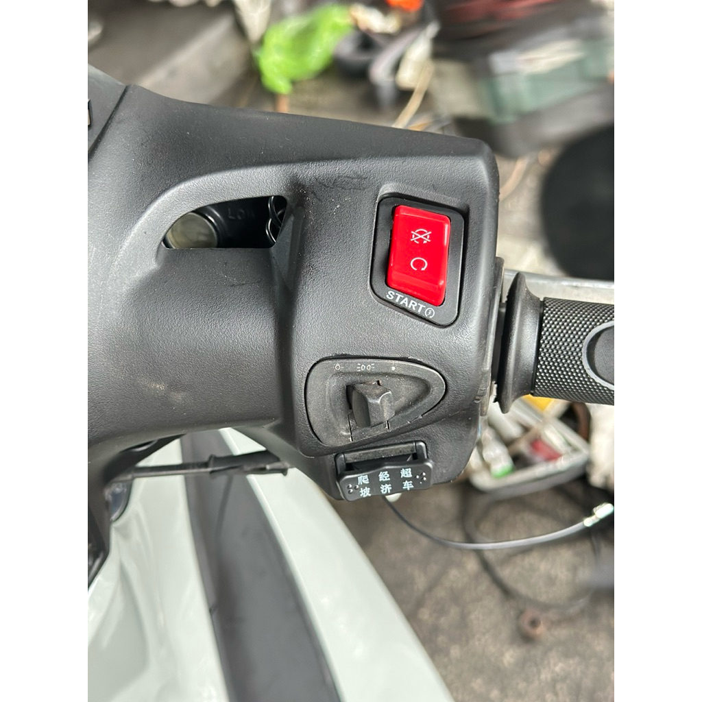 Công tắc tắt máy & start cho xe honda đời mới