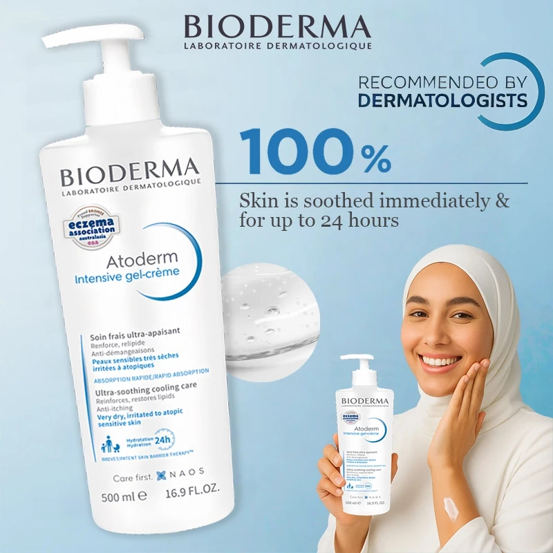 Kem Dưỡng Bioderma Atoderm Intensive Gel-Crème 500ml/Làm Dịu Da Khô Ngứa Nhanh Chóng