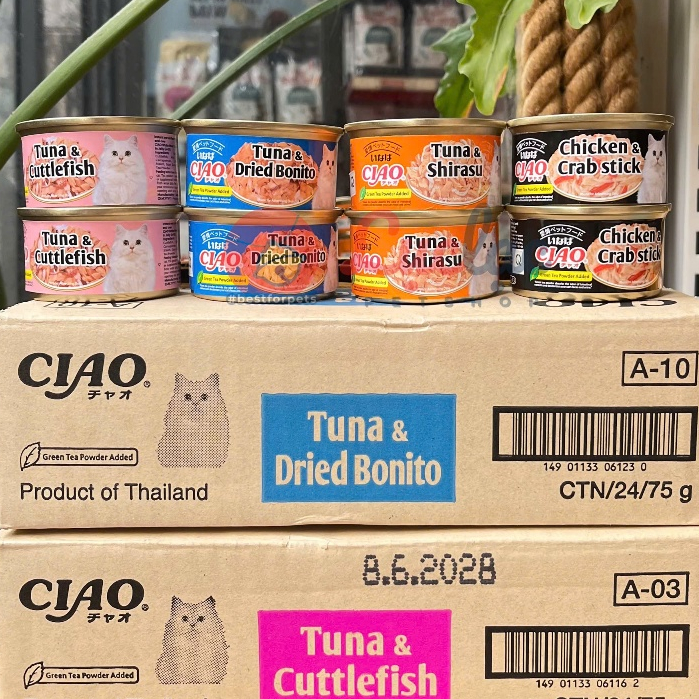 Pate Inaba Ciao Nhập Khẩu Thái Lan - Lon 75g | Shopee Việt Nam