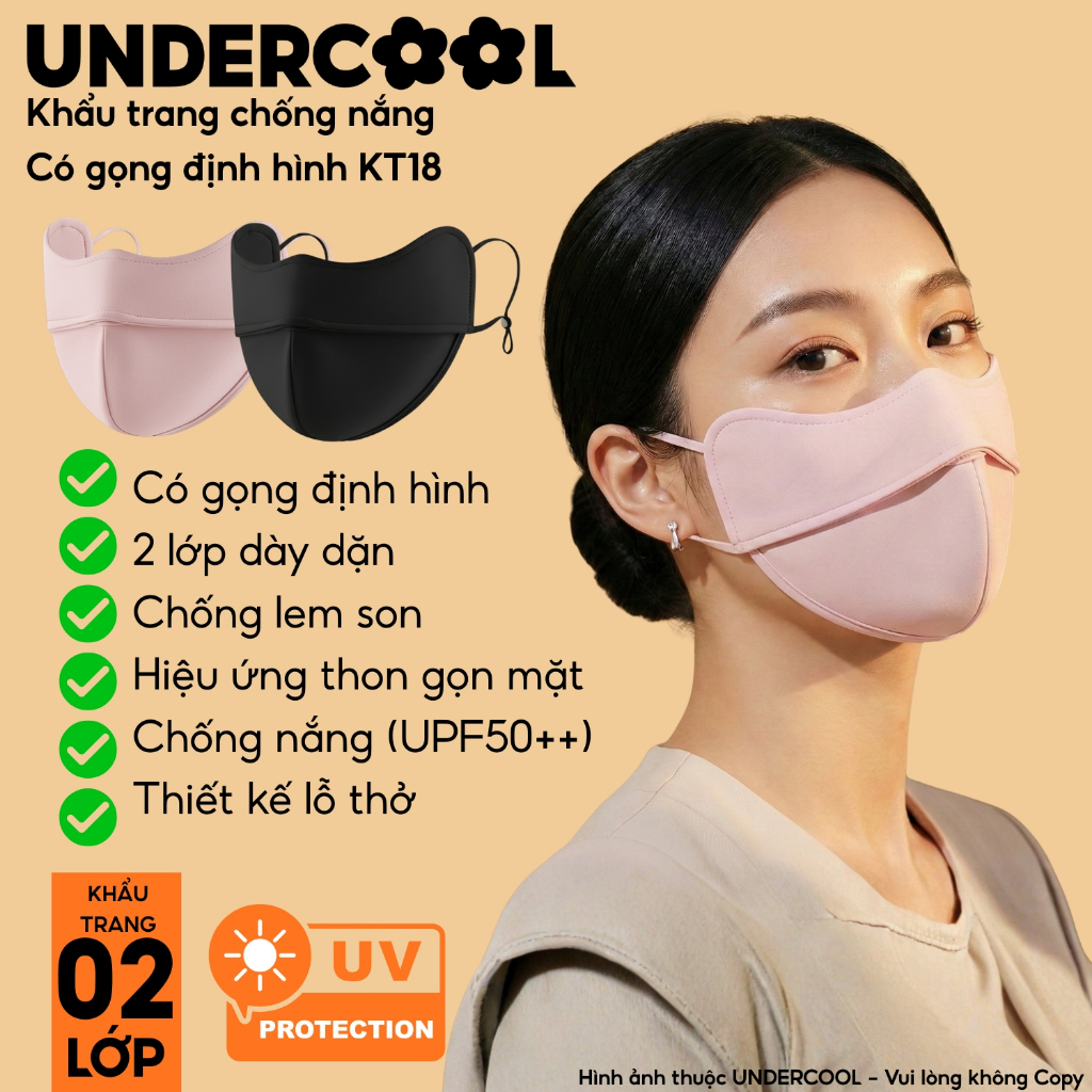 Khẩu trang chống nắng UNDERCOOL  2 lớp gọng định hình chống lem son, chống tia UV UPF50++, thoáng khí , Live KT18