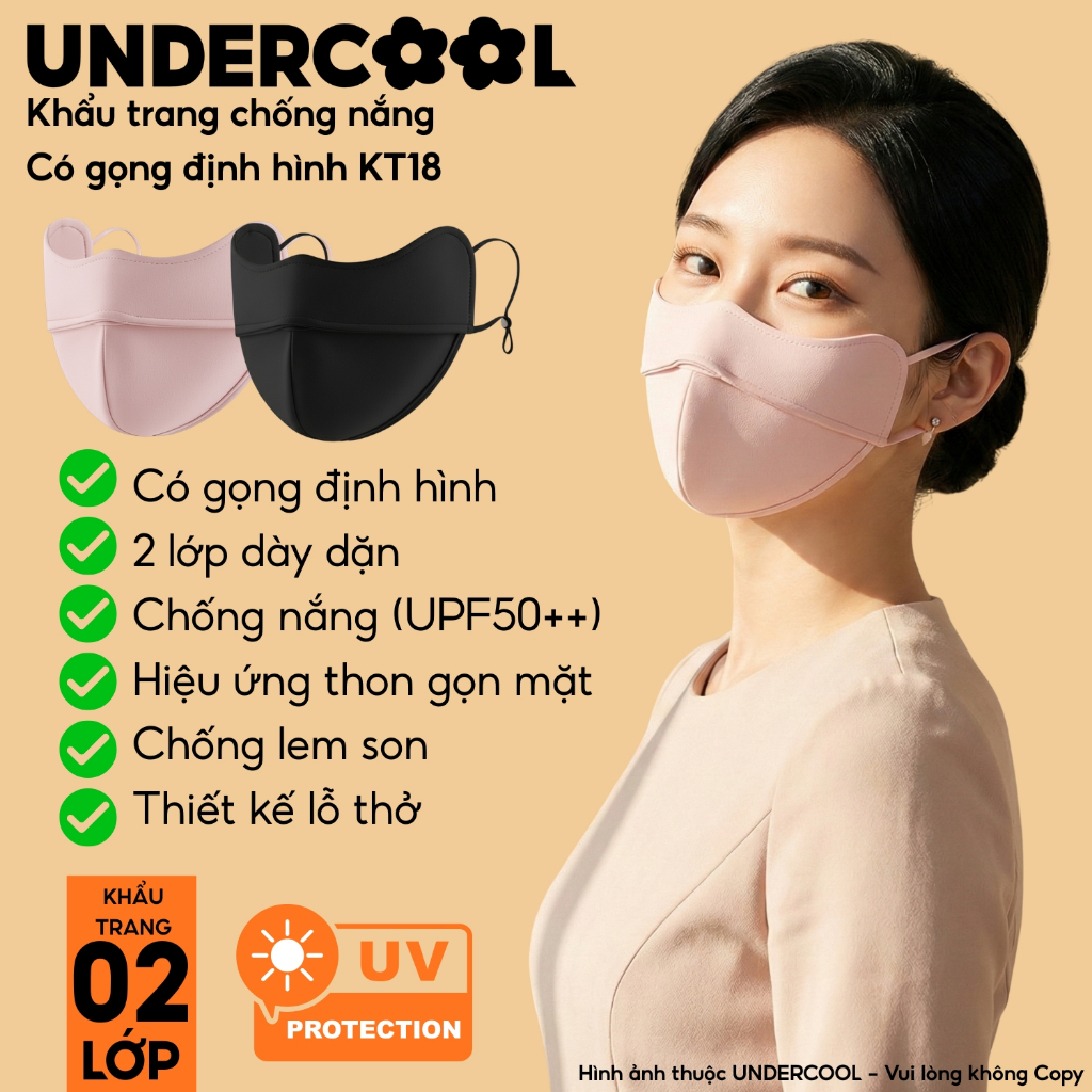 Khẩu trang chống nắng UNDERCOOL  2 lớp gọng định hình chống lem son, chống tia UV UPF50++, thoáng khí , Live KT18