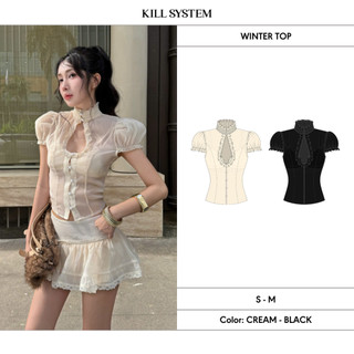 Áo tay phồng khoét cổ kèm bra voan tơ WINTER - 𝐊𝐈𝐋𝐋 𝐒𝐘𝐒𝐓𝐄𝐌