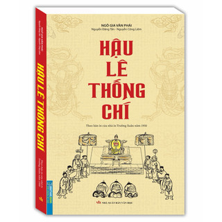 Sách - Hậu lê thống chí (theo bản in của nhà in Trường Xuân năm 1950)