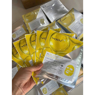 [hộp 5 nạ] Mặt Nạ Thạch Yool Đánh Thức Collagen Khơi Dậy Thanh Xuân Hỗ Trợ Làm Giảm Nám Tàn Nhang