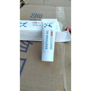 Kem Bôi Trĩ Dr Deash Soothing Gel Chính Hãng, Gel Bôi Trĩ Hỗ Trợ Làm Dịu Da, Chăm Sóc Vùng Hậu Môn