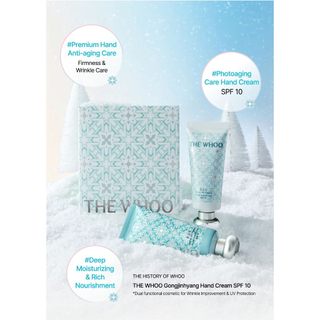 SET 2 KEM DƯỠNG DA TAY WHOO GONGJINHYANG ROYAL HAND CREAM SPECIAL