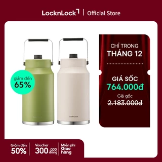 Bình giữ nhiệt Locknlock Slo Water Jug LHC4302 dung tích 4L bằng thép không gỉ - 2 Màu (Be, Xanh Lá)