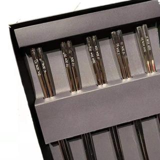 [Hộp 5 đôi] Đũa Inox 304 không gỉ kháng khuẩn hiệu quả