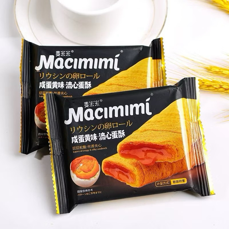 1kg Bánh cuộn Macimimi tạo trend siêu hot cháy hàng liên tục siêu hót