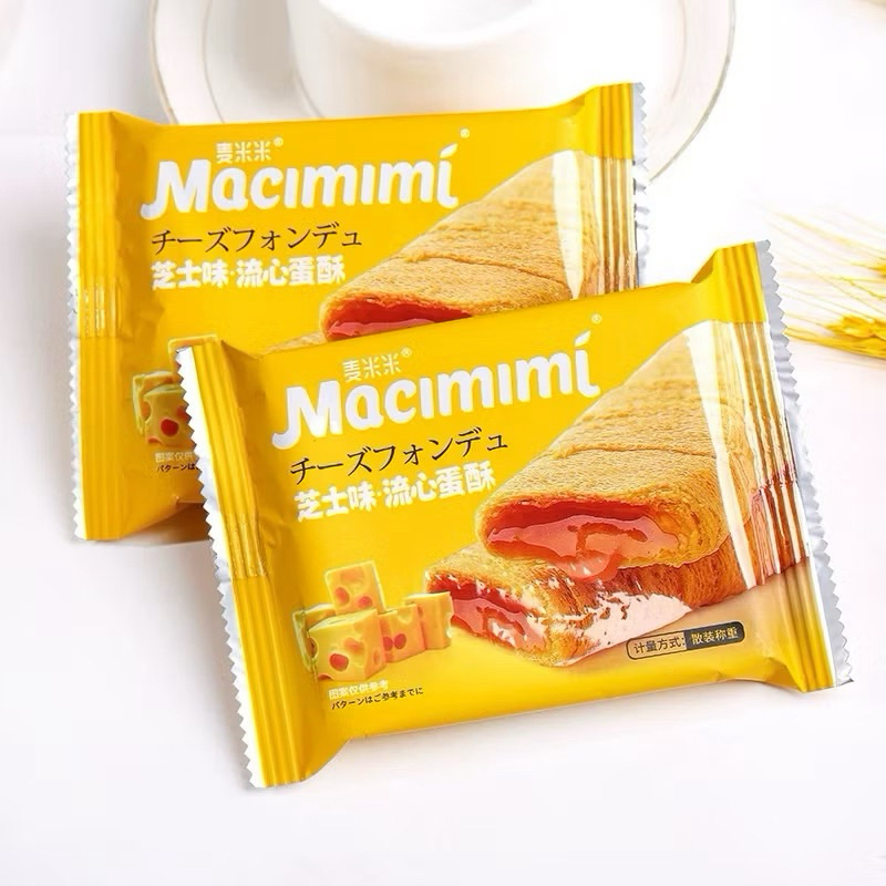 1kg Bánh cuộn Macimimi tạo trend siêu hot cháy hàng liên tục siêu hót
