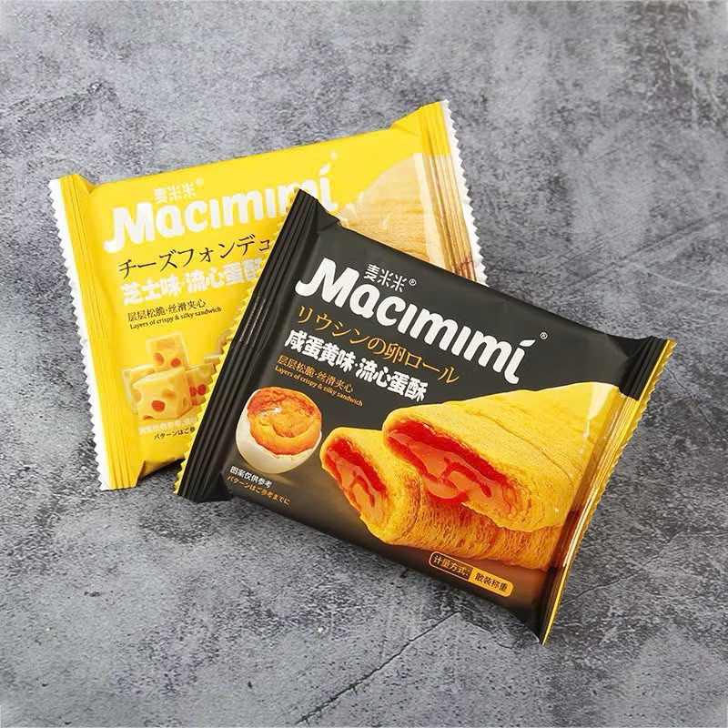 500gam bánh cuộn Macimini đủ vị