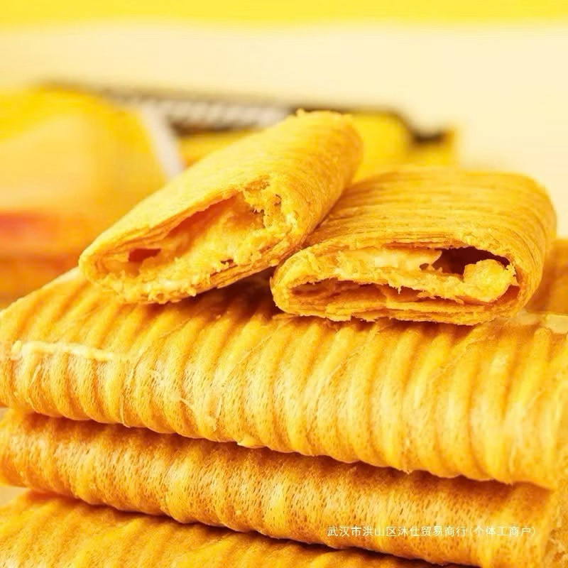 500gam bánh cuộn Macimini đủ vị