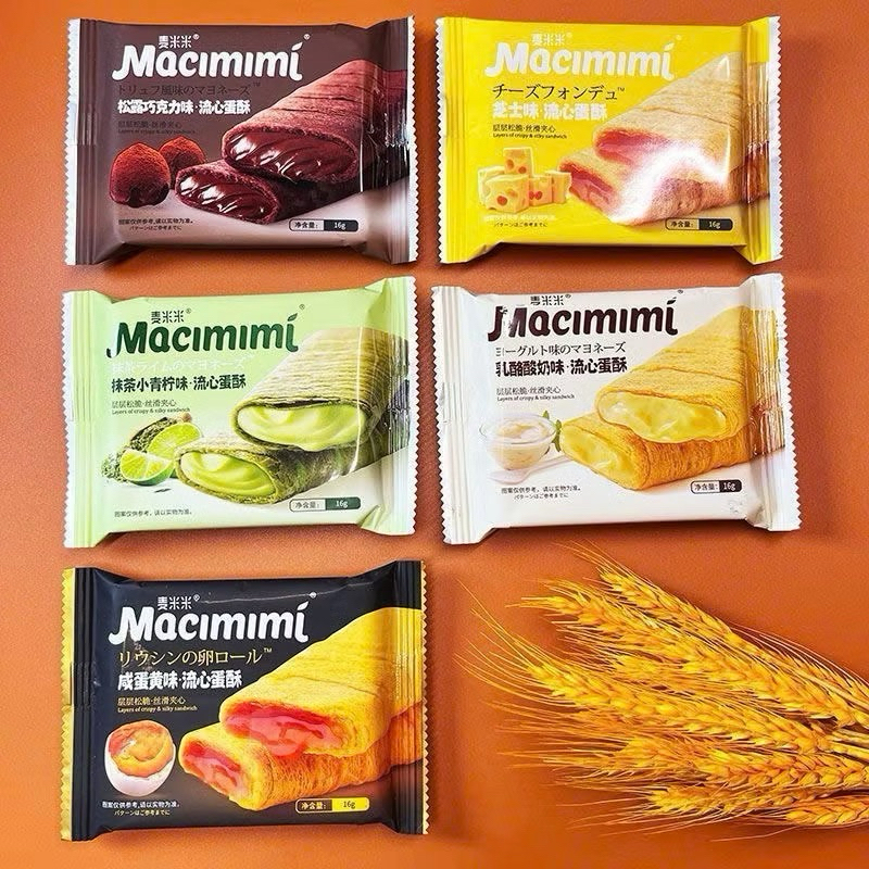 500gam bánh cuộn Macimini đủ vị